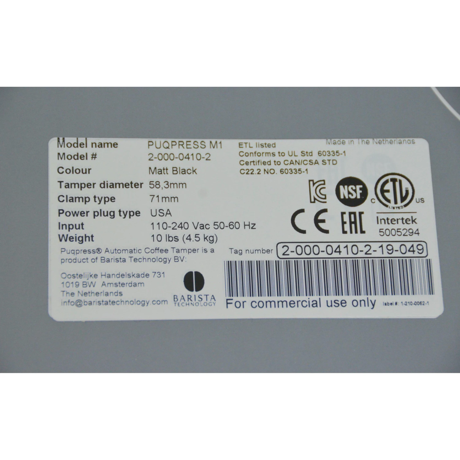 Voltage Coffee Supply Puqpress Gen 5 M1 Automatic Tamper For Mahlkonig Peak & K30 Grinders 15 Voltage Coffee Supply Puqpress Gen 5 M1 Automatic Tamper For Mahlkonig Peak & K30 Grinders